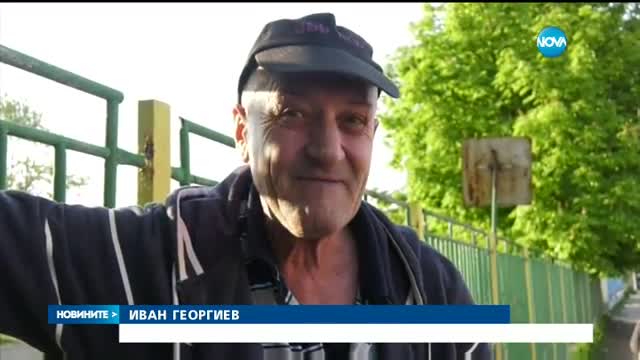 Поредна телефонна измама в Монтата