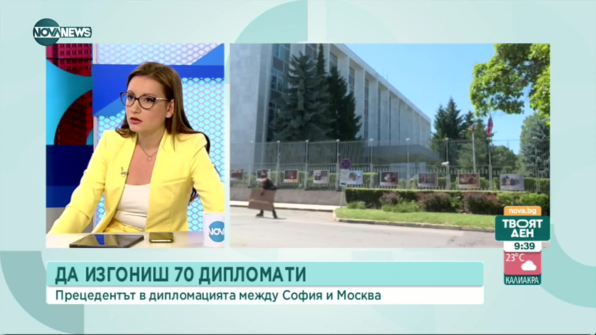 Гърдев: Изгонването на руските дипломати е решение на министър-председателя