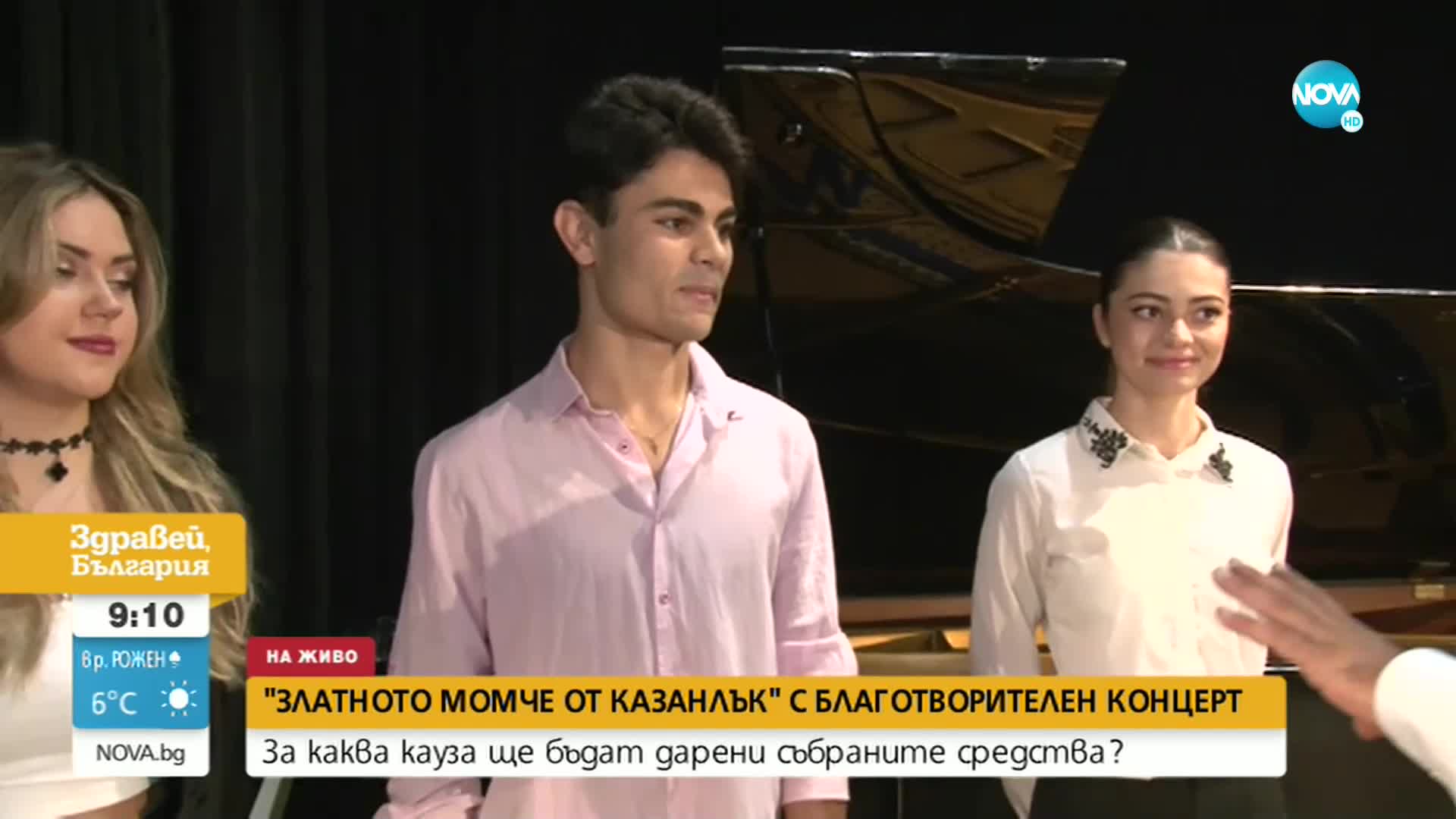 „Златното момче от Казанлък" Виктор Владков с благотворителен концерт