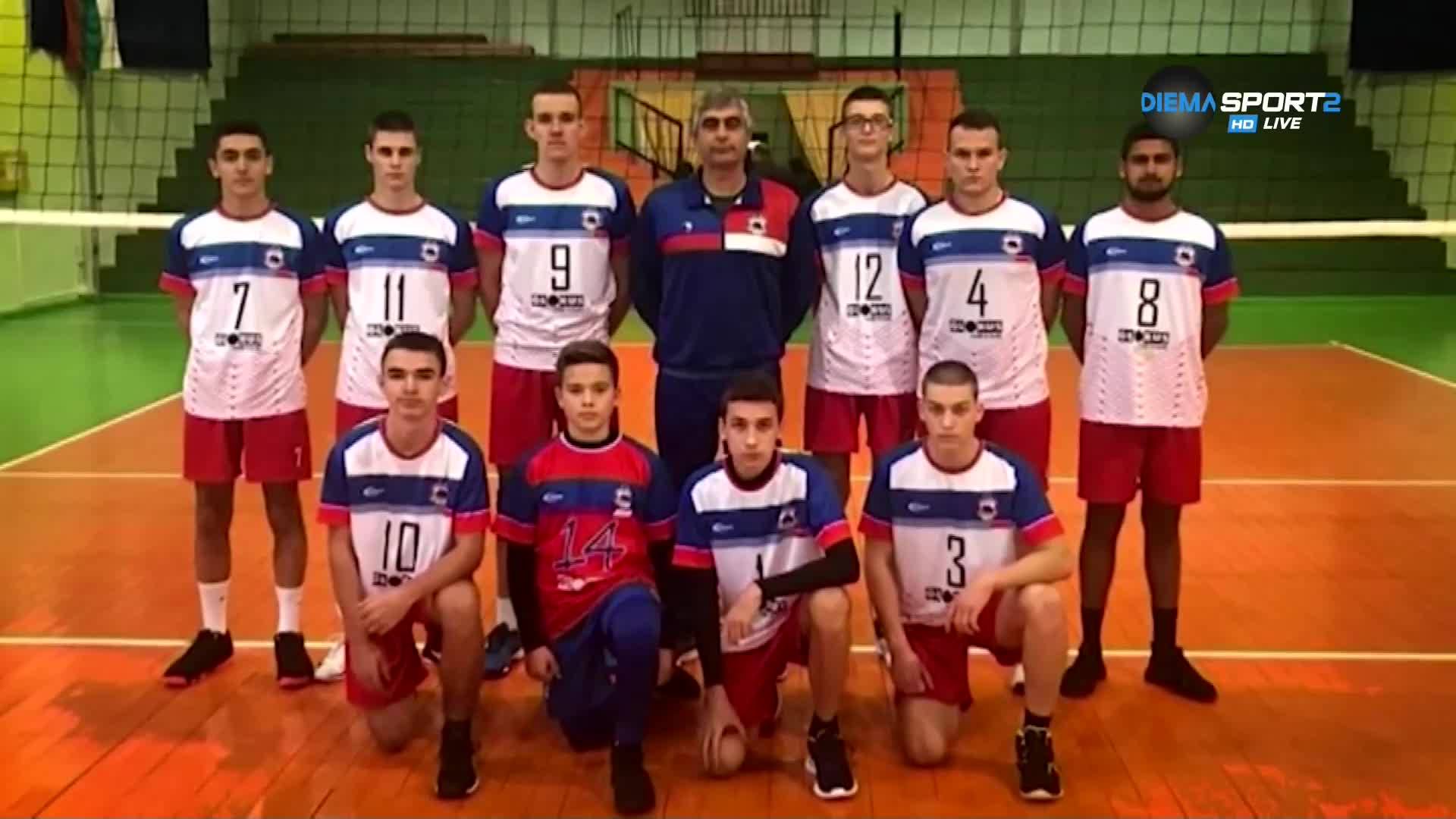 Волейболът и красивия Белоградчик - две съществуващи неща