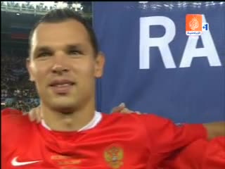 26.06 Русия - Испания 0:3 Националните химни