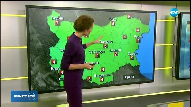 Прогноза за времето (04.10.2017 - сутрешна)