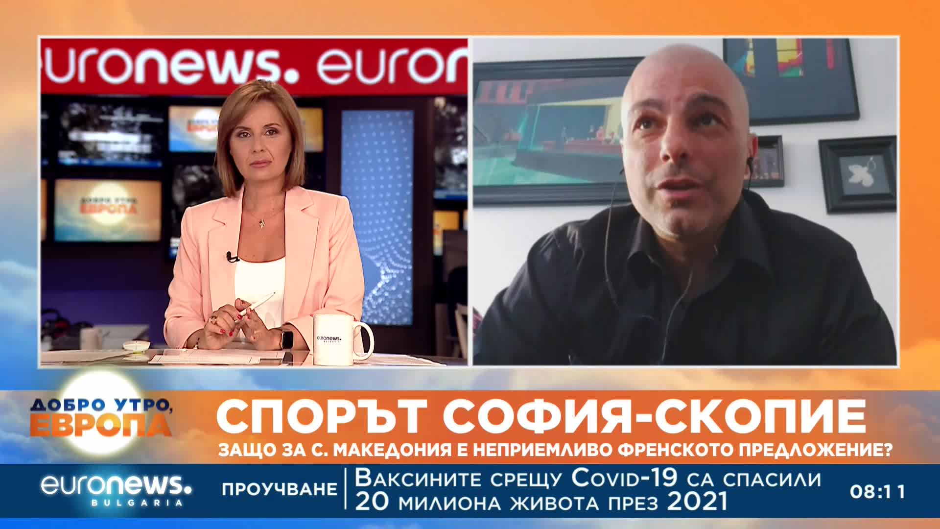 Игор Есмеров, бивш посланик на РСМ в Унгария