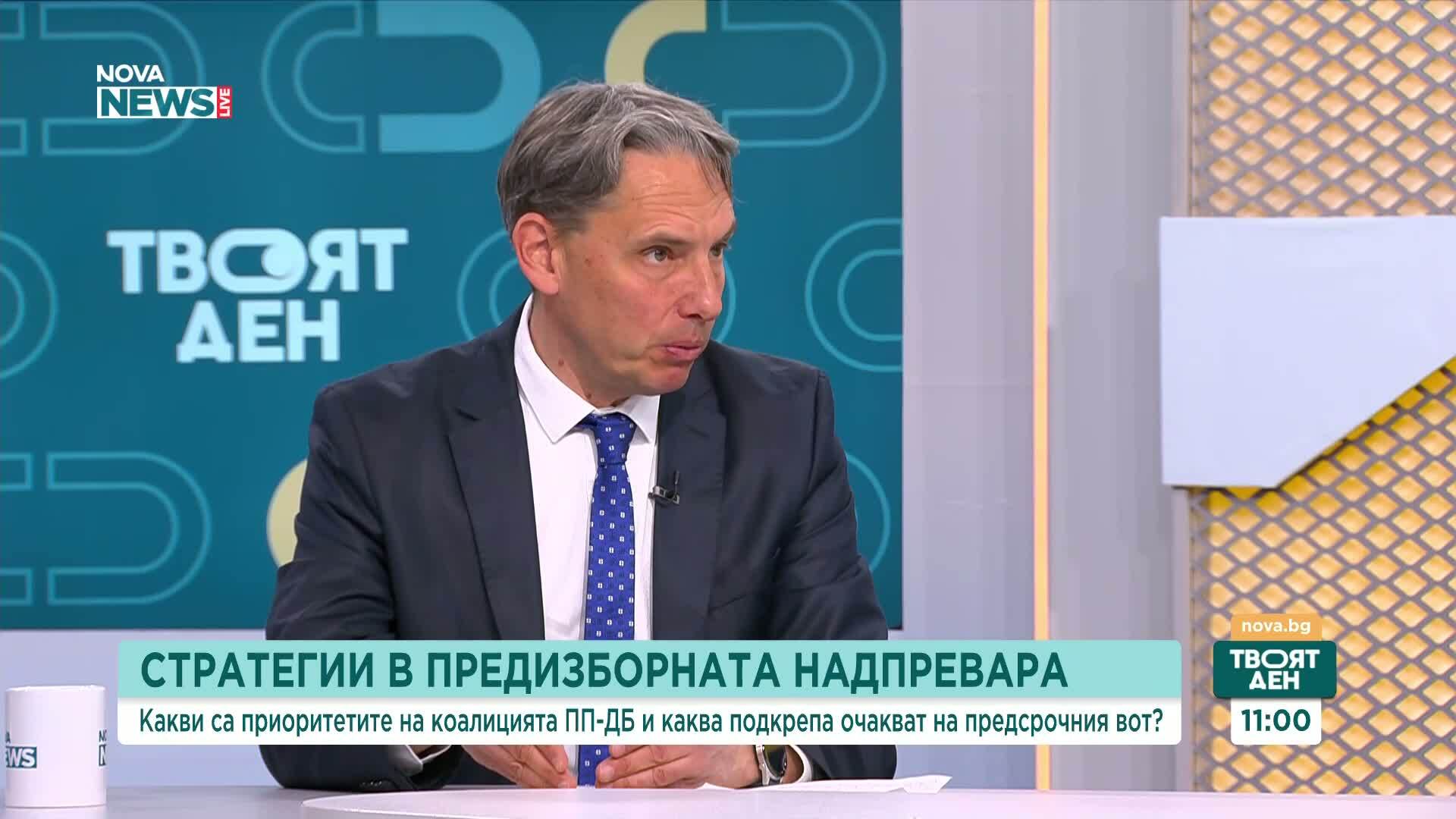 Предизборен разговор: Васил Пандов за социологията и съдебната реформа