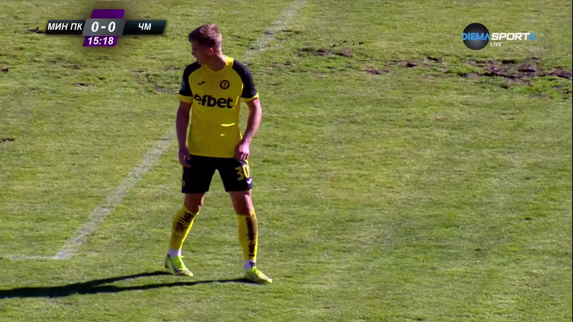 Миньор – Черно море 0:0 /първо полувреме/
