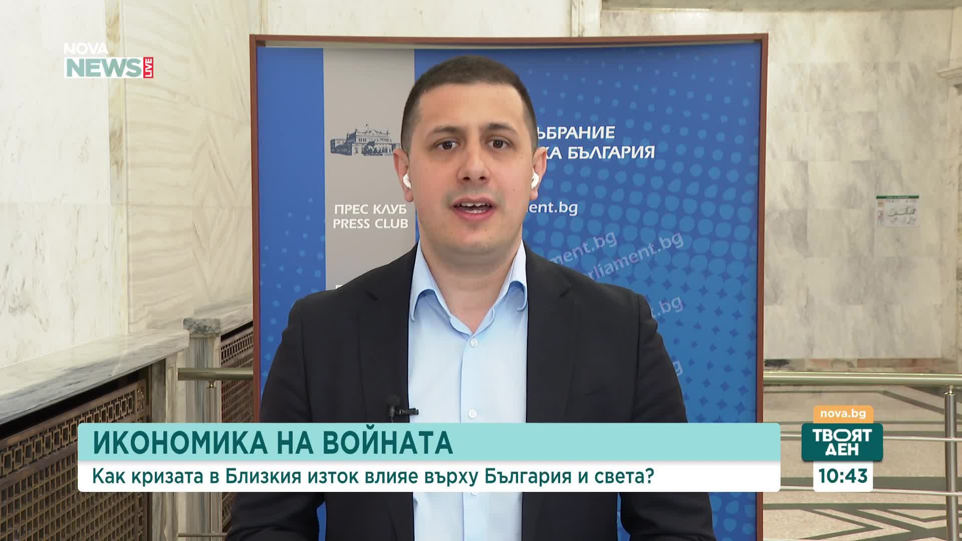 Атанас Атанасов: Твърде късно се създаде междуведомствен кризисен щаб за горивата