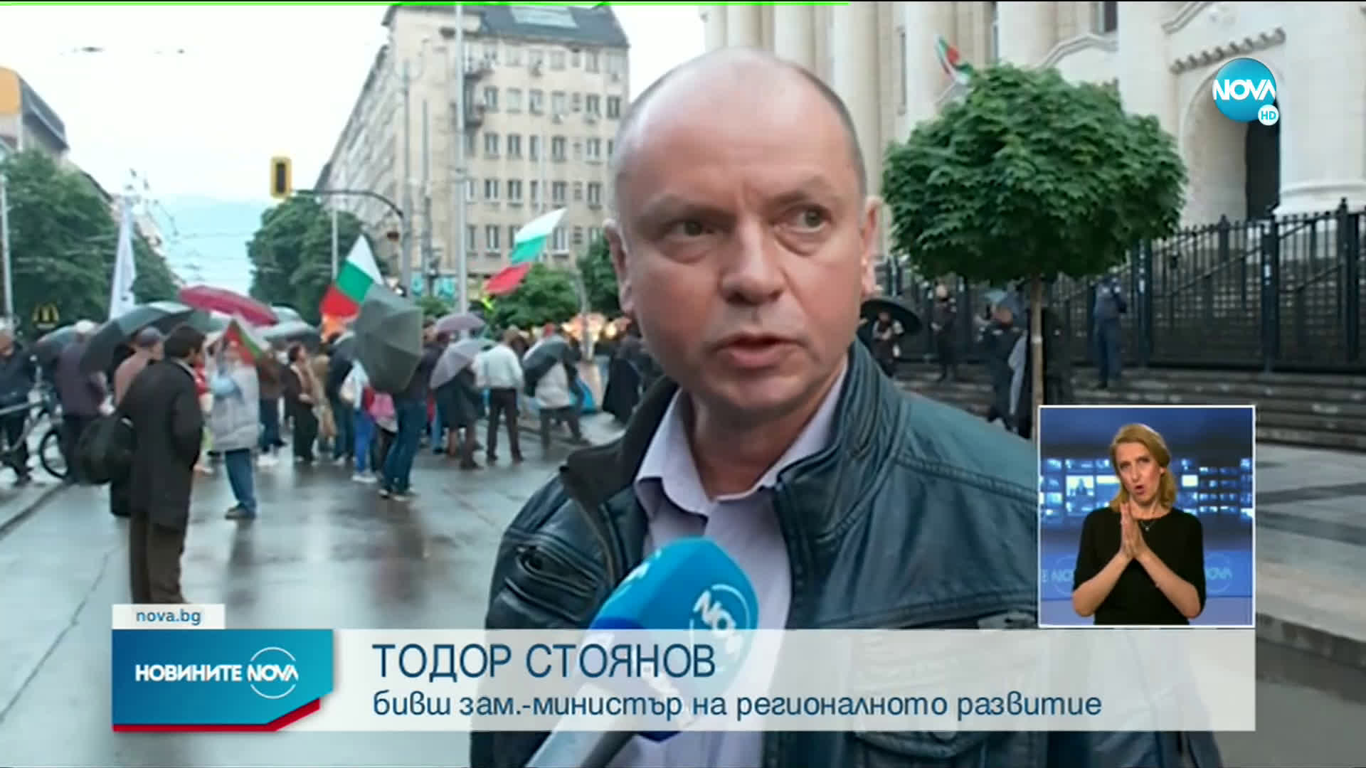 Премиерът смени зам.-министър в МРРБ и зам.-председател на "Закрила на детето"