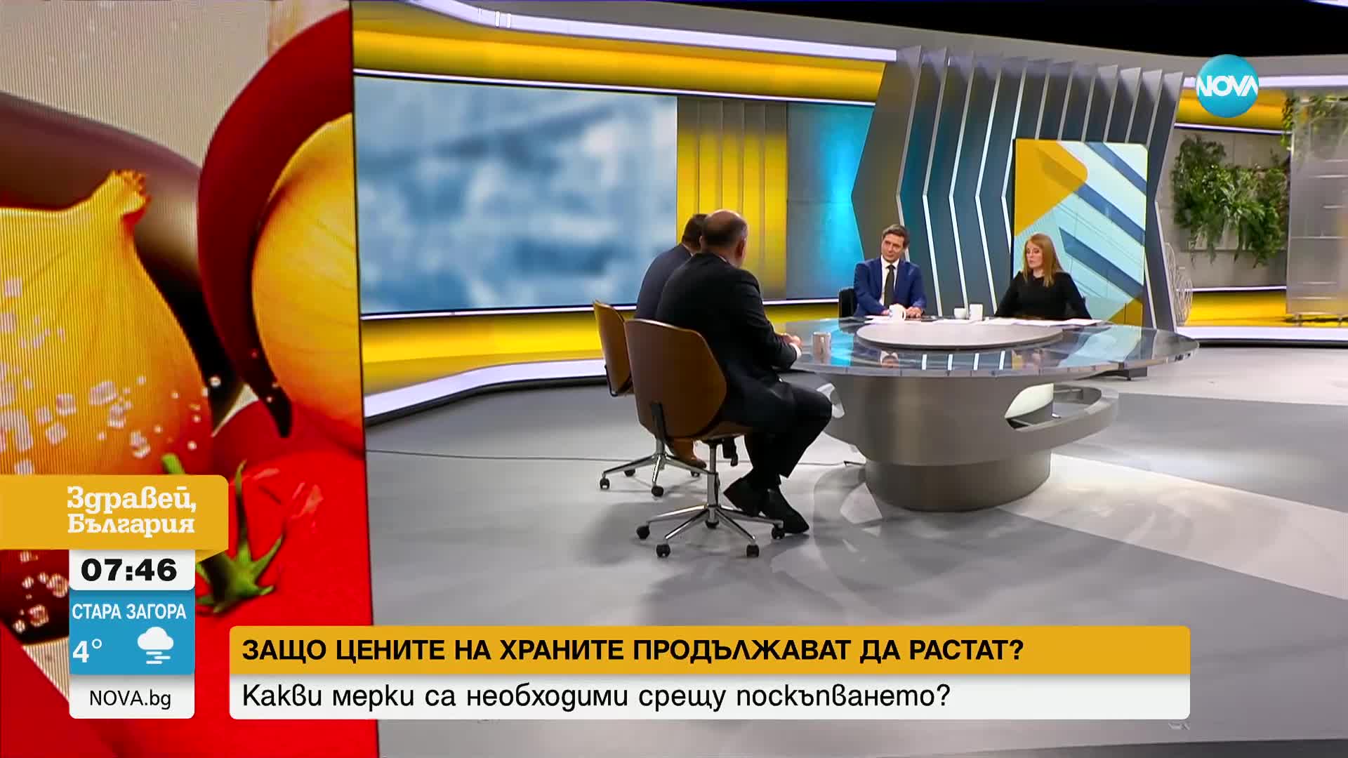 Лъчезар Богданов: Все още цените на храните у нас са по-евтини, отколкото в ЕС