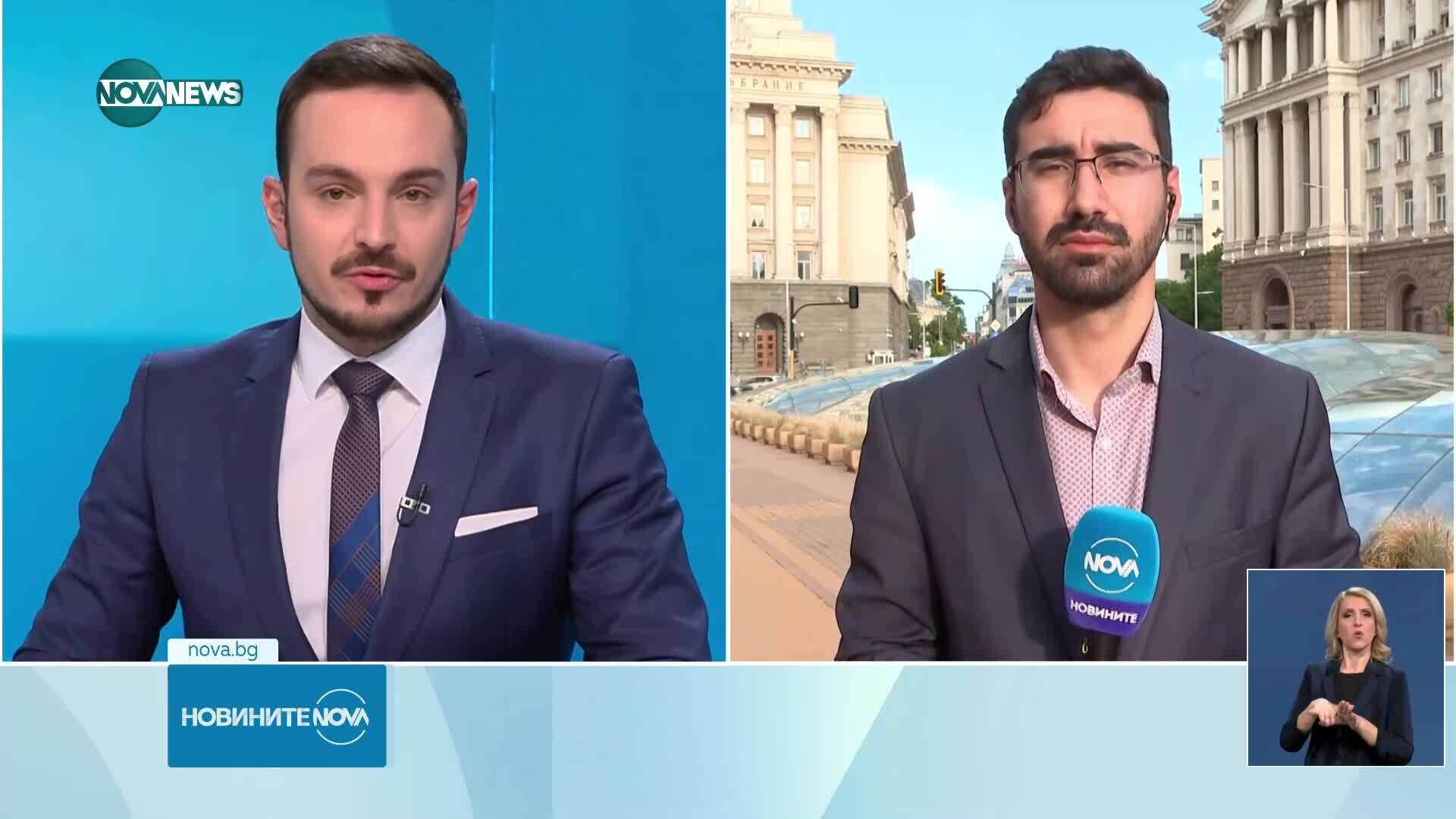 Новините на NOVA NEWS (21.05.2025 - 20:00)