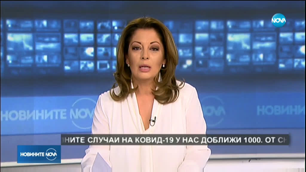 Необичайно голям брой декларации за излизане от София преди уикенда