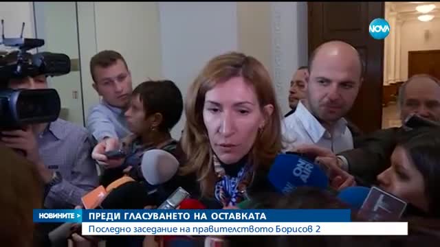 Министрите дадоха още 4,2 млн лева за реклама на туризма