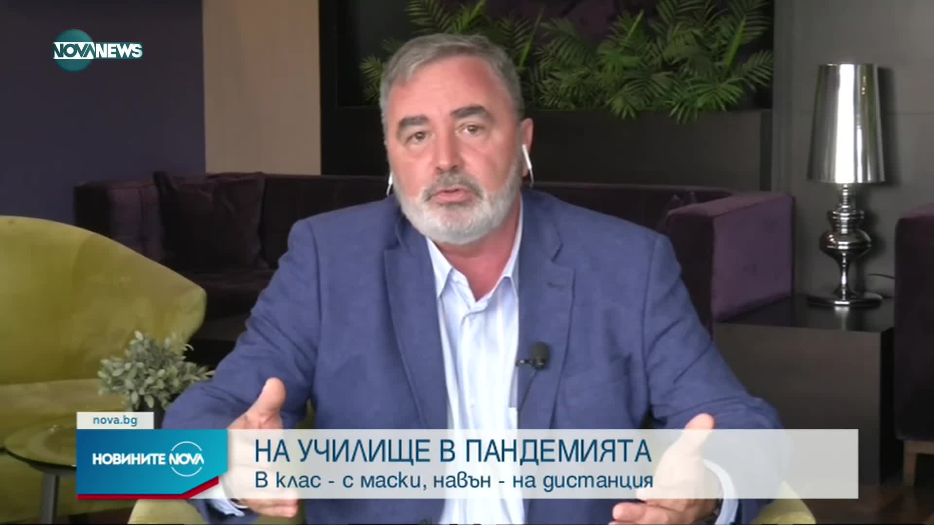 Новините на NOVA NEWS (26.08.2021 – 23:00)