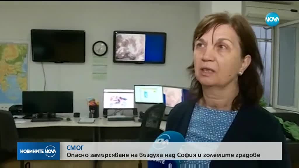 Новините на NOVA (03.12.18 - 8.00 ч.)