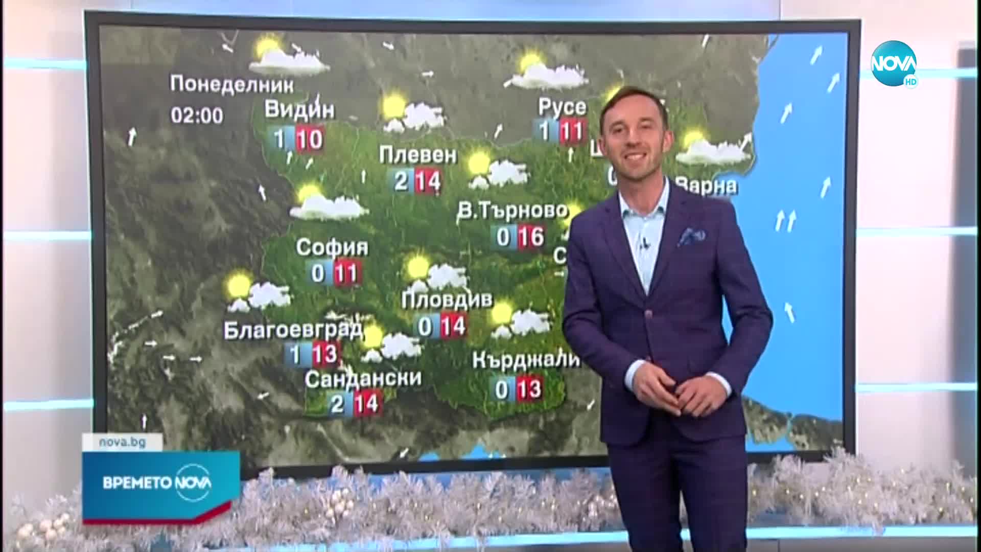 Прогноза за времето (31.12.2022 - обедна емисия)