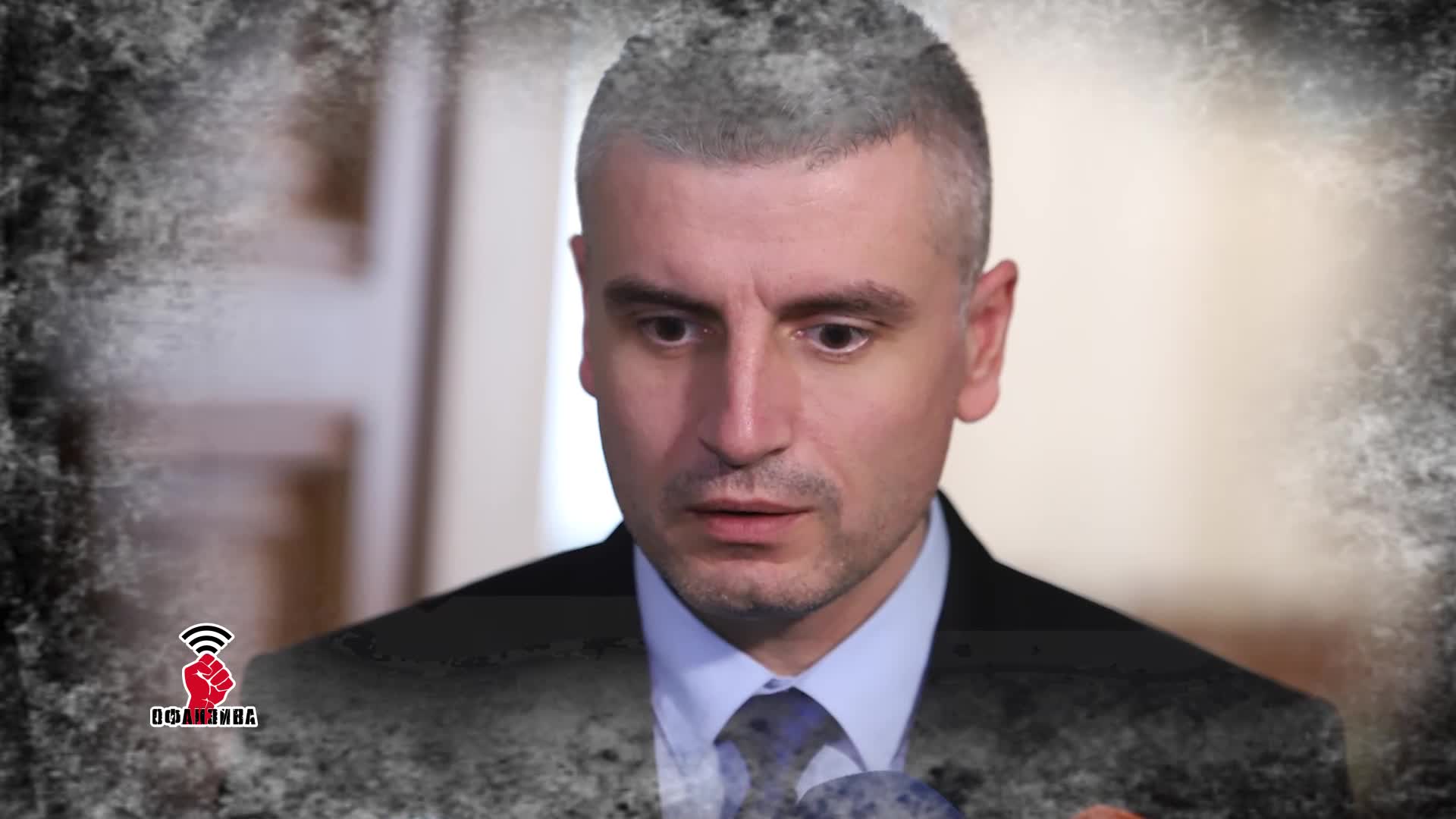 Костадин Ангелов, Красимир Каракачанов и Радослав Рибарски пред Любо Огнянов в "Офанзива"