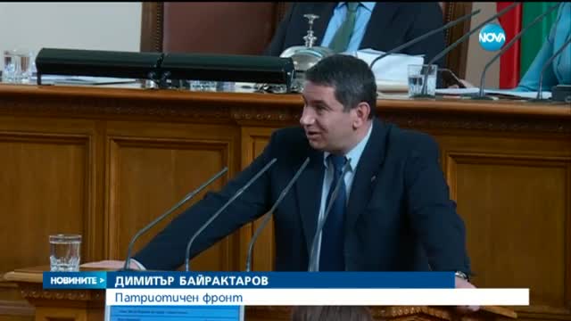 Платеният годишен отпуск остава 20 работни дни
