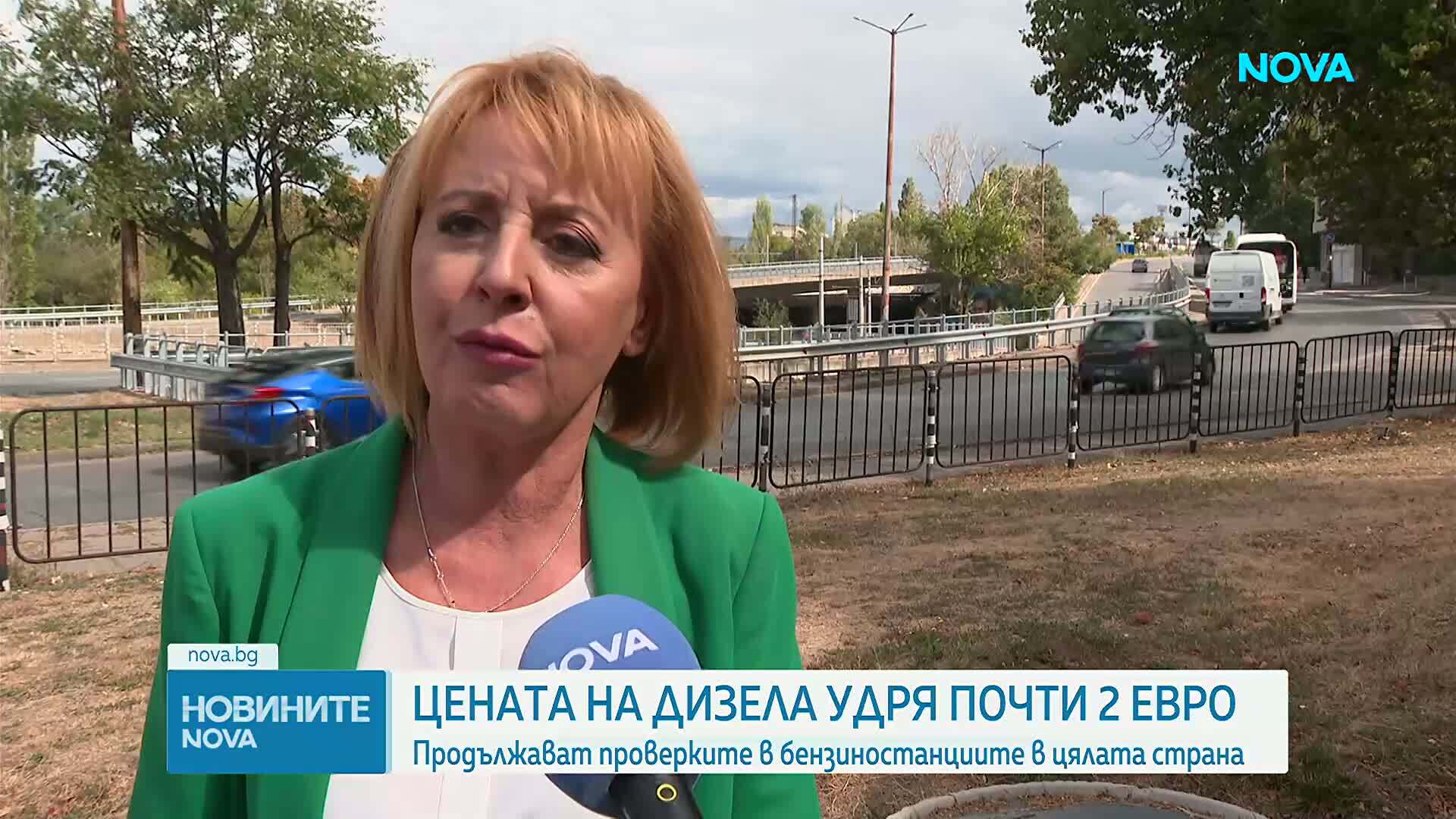 Цените на горивата: Какви са средните стойности на колонките днес