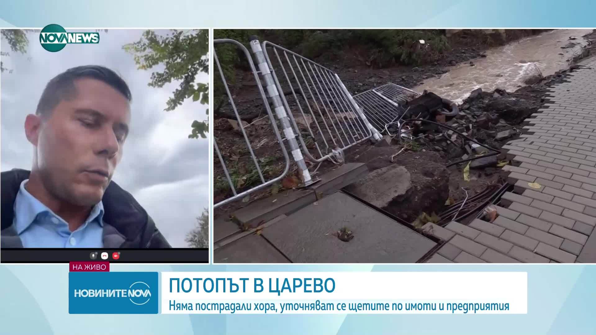 Смерч и над 410 л/м² за пет часа: Обявиха бедствено положение в община Царево
