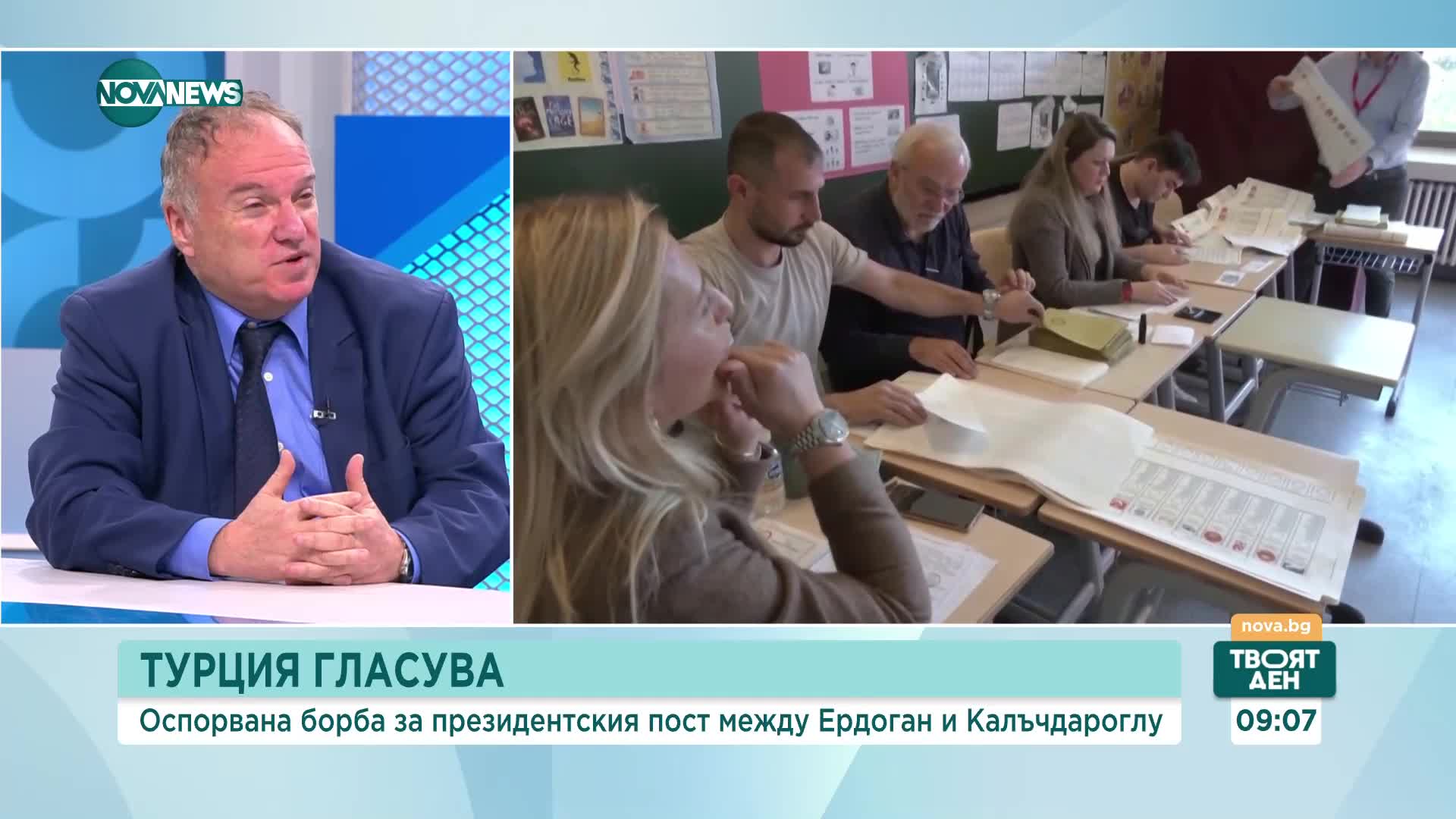Владимир Чуков: Ердоган ще посети Азербайджан и Северен Кипър след вота