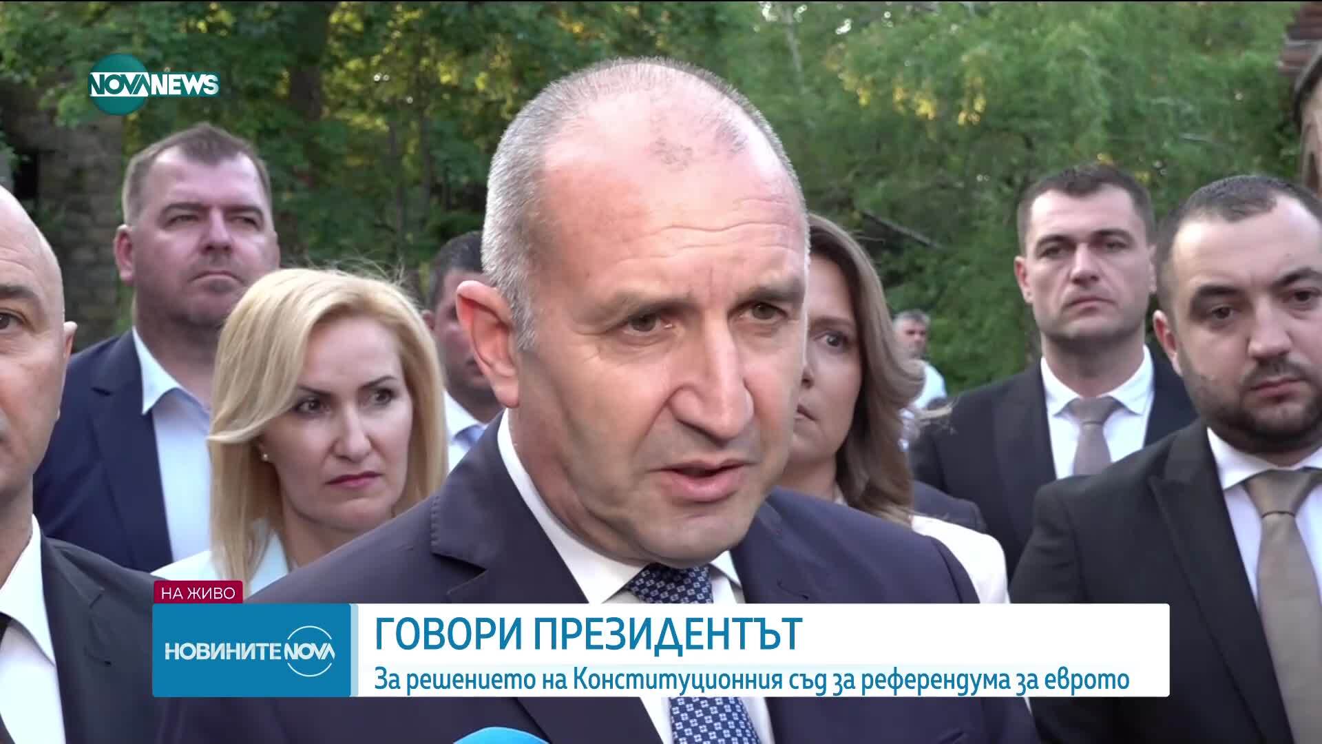 Новините на NOVA NEWS (14.06.2025 - 20:00)
