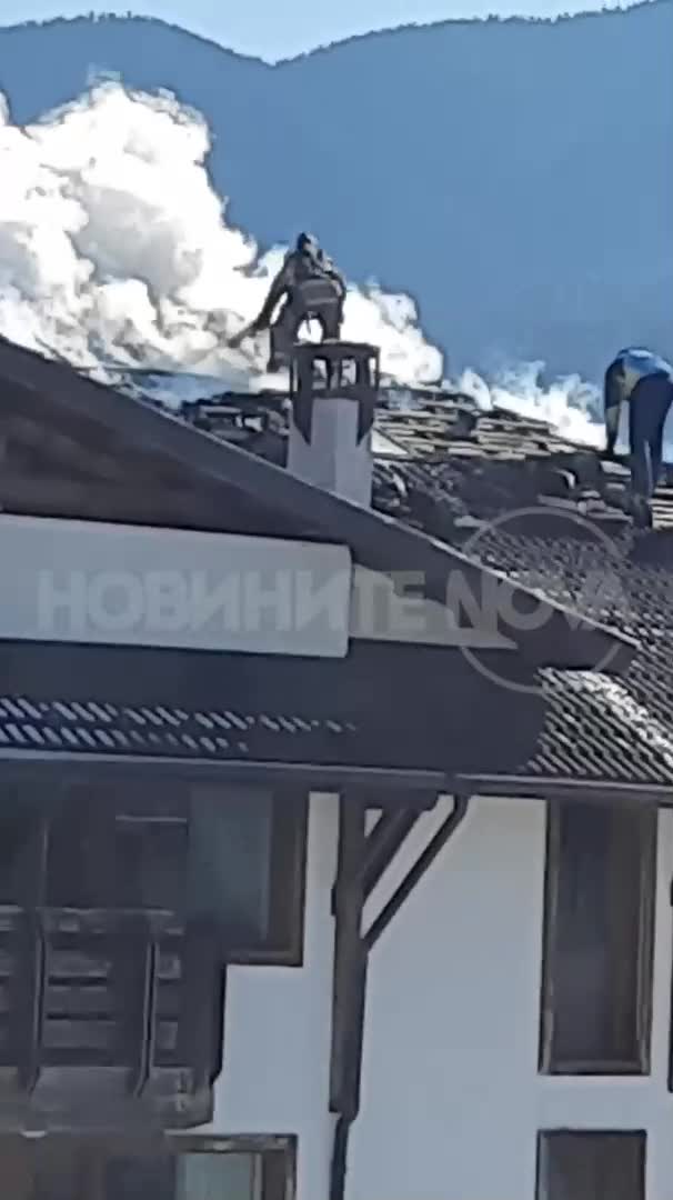 От "Моята новина": Пожар горя в хотелски комплекс в Банско