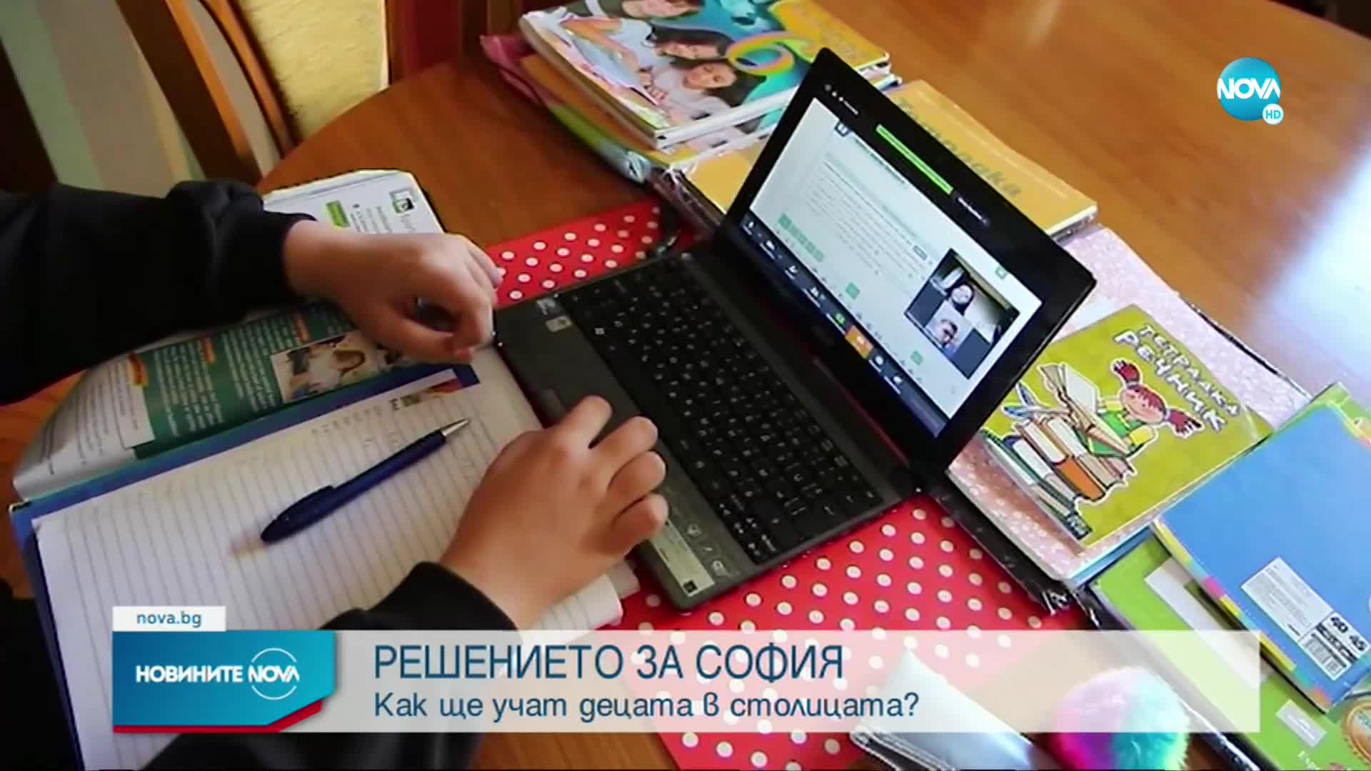 Щабът в София иска малките ученици да останат в клас до края на седмицата
