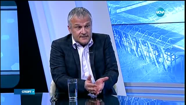 Спортни новини (15.02.2017 - късна)