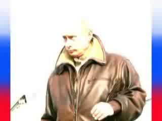 Такого Как Путин!!!