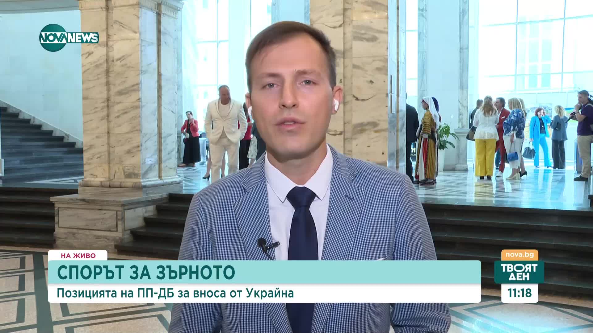 Искрен Митев: България губи повече от забраната за внос на зърно повече, отколкото печели