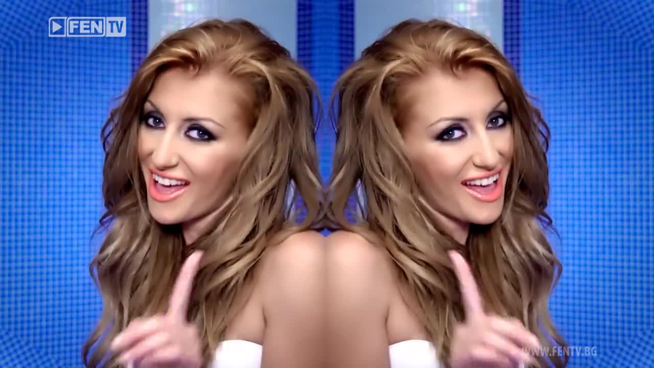 N E W ! Славена - Наричай ме така | Официално Видео | 2013