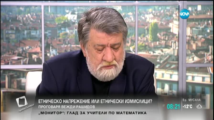 Рашидов: Нивата не иска молитва, а мотика