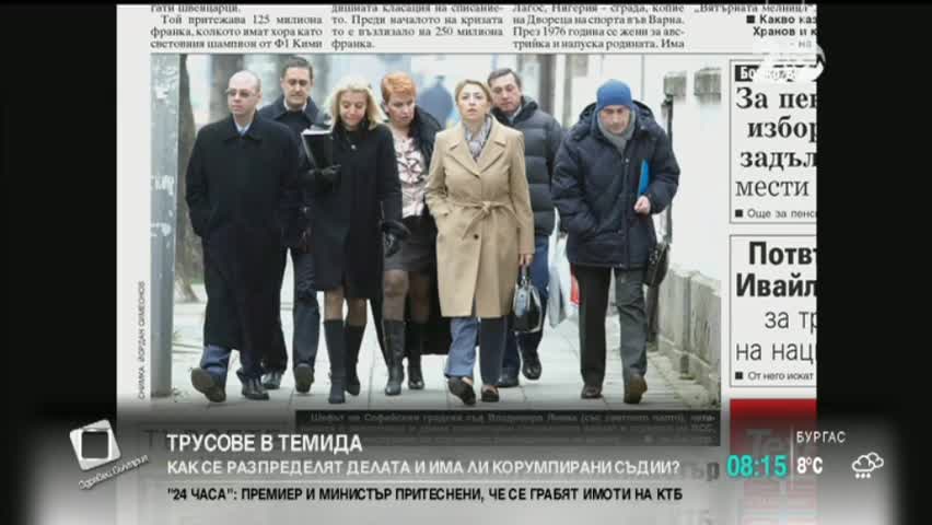 Цветанов: Руски интереси стоят зад свалянето на кабинета през 2013 г.