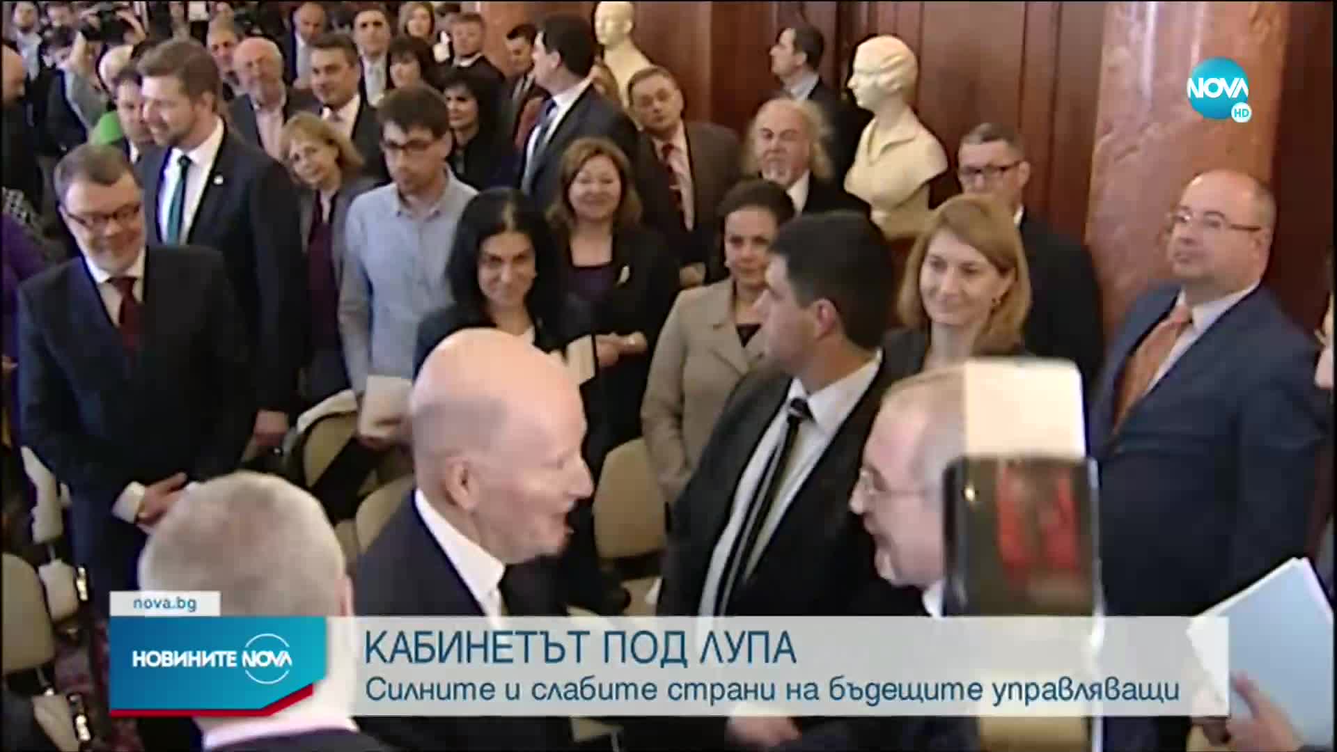 Новините на NOVA (13.07.2021 - обедна емисия)