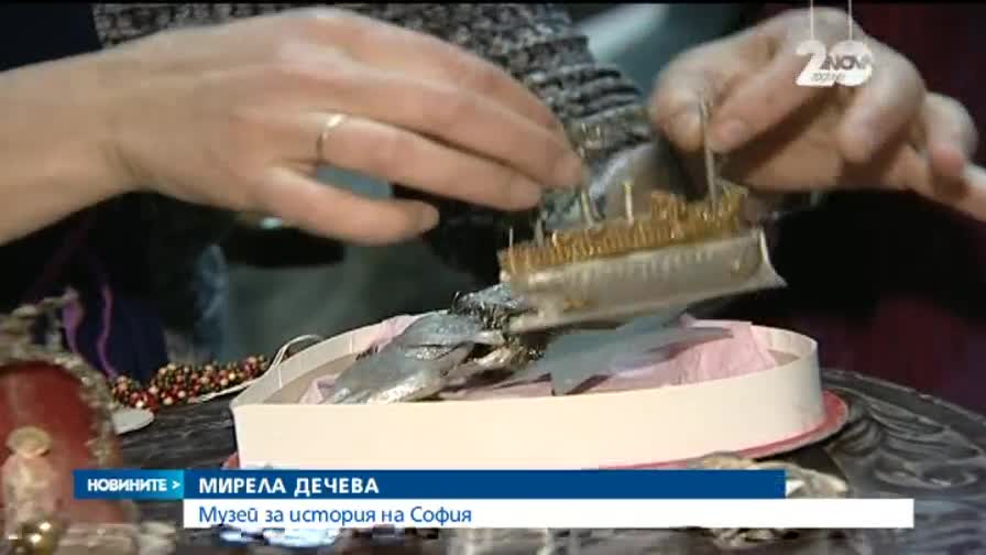 Какво е да срещнеш любовта на живота си навръх година?