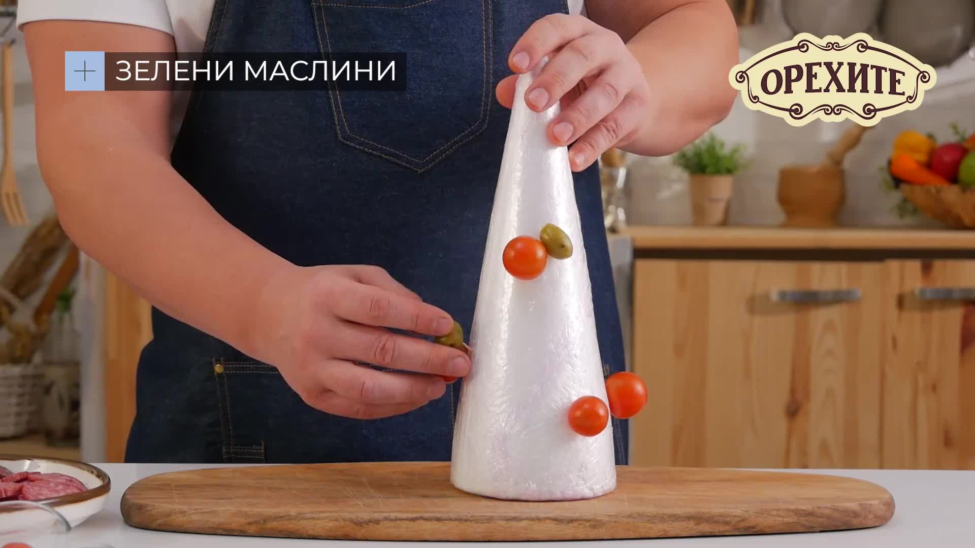 Елха от мезета „Орехите“
