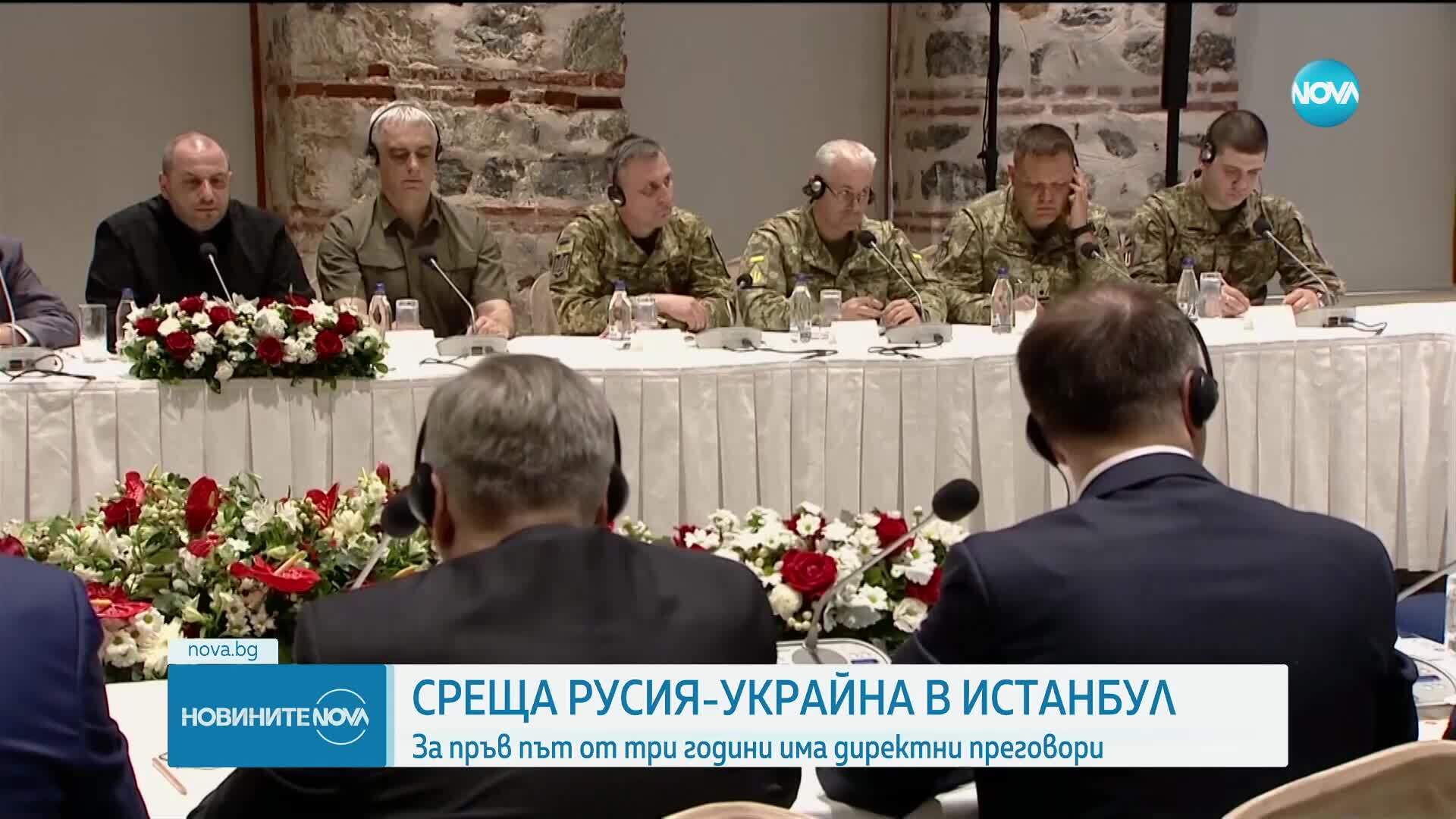 Преки разговори между Русия и Украйна за пръв път от три години