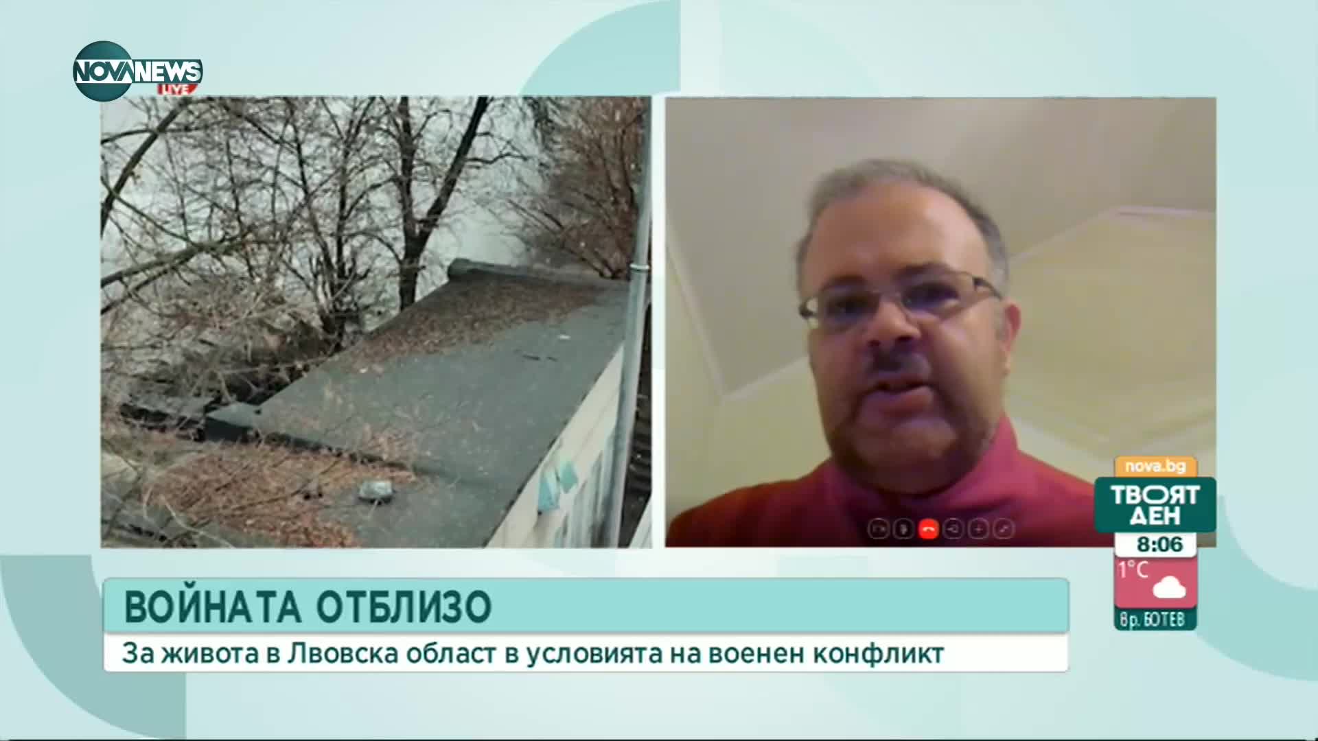 Българин в Украйна: Има оттегляне на руските войски