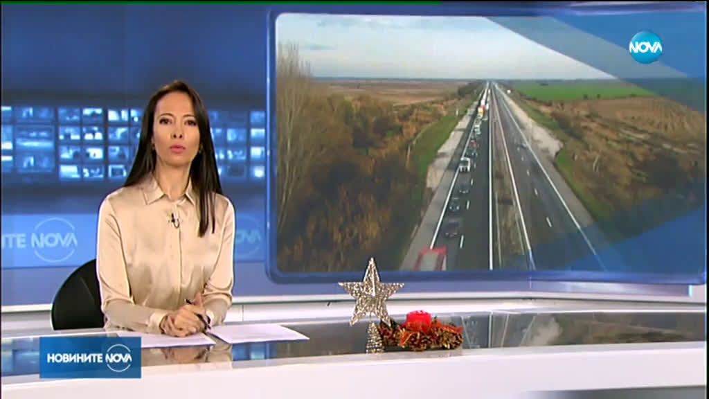 Новините на NOVA (02.12.2019 - следобедна емисия)