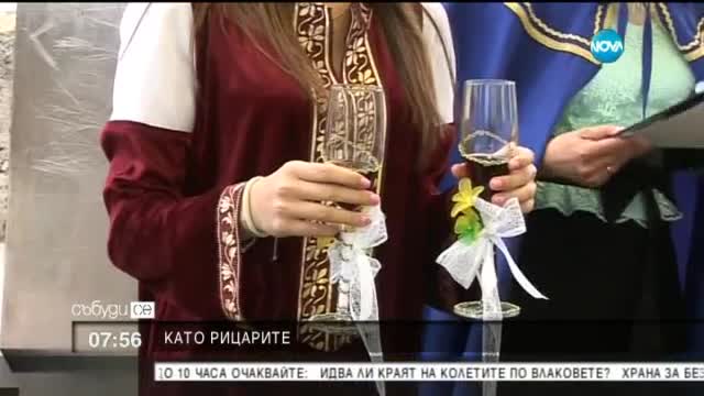 „Болярска сватба” за двама влюбени от Ловеч