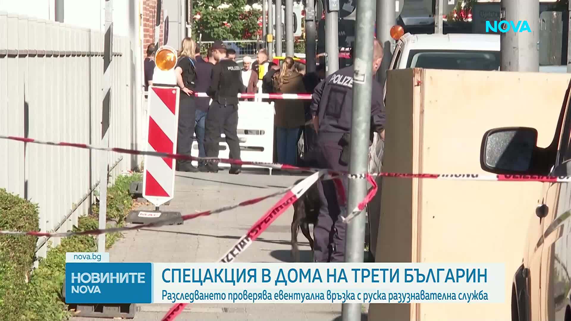 Спецчасти щурмуваха дома на трети българин след атаката в Мюнхен
