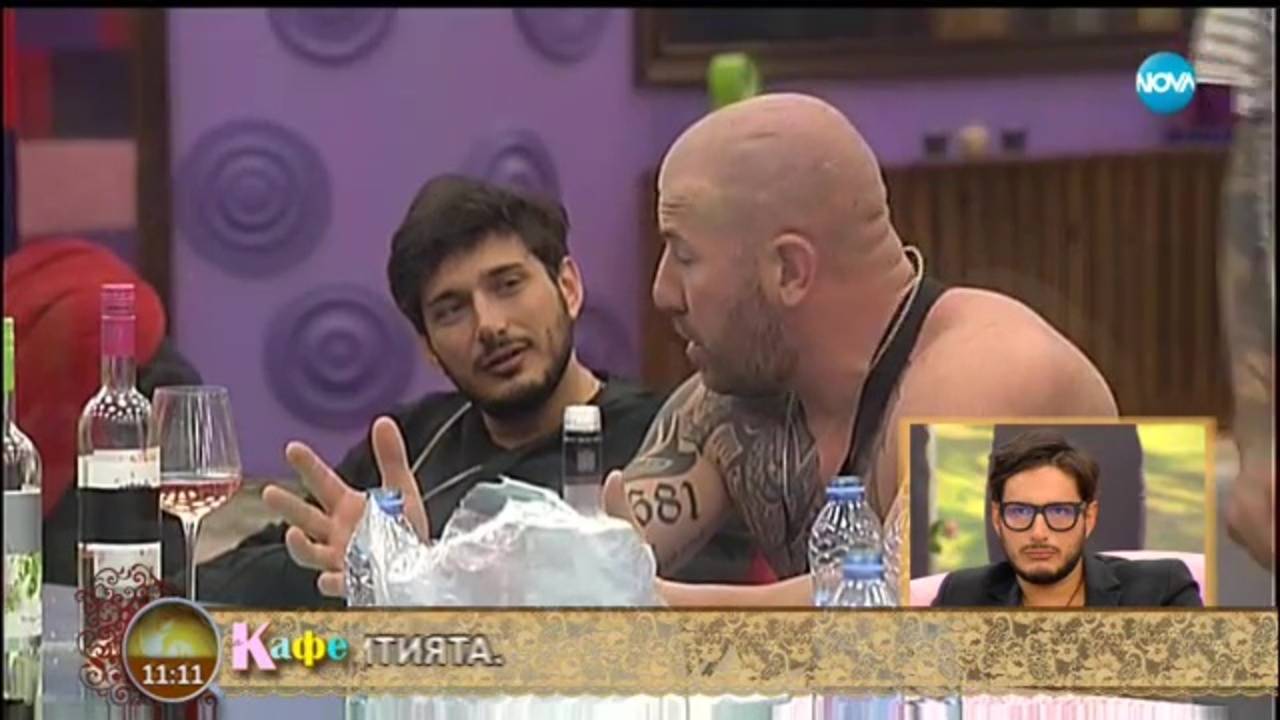 "На кафе" за Динко и агресията в Къщата - Big Brother: Most Wanted 2017