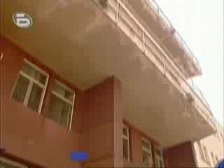 Не Пускат Роми в Басейн    Пребитото пак от роми Момиче новини