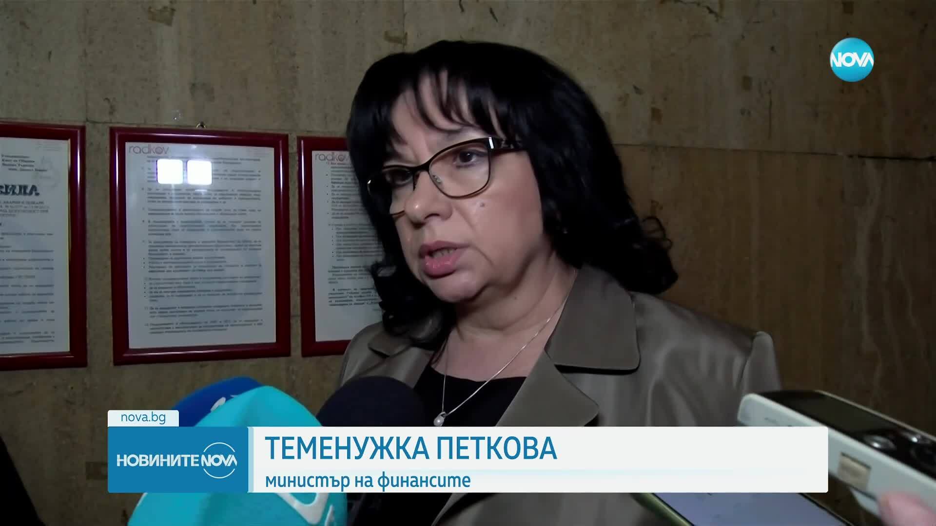 Теменужка Петкова: Правителство предвижда мерки срещу спекулата на цените