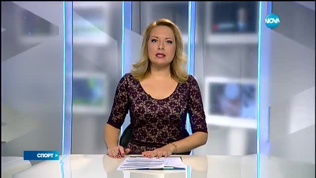 Спортни новини (29.11.2016 - централна емисия)