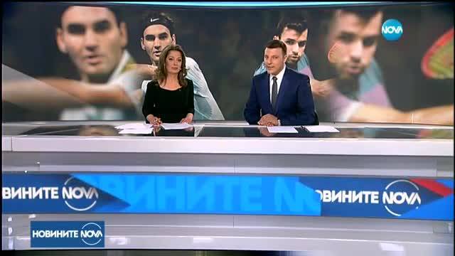 Григор ще играе срещу Федерер