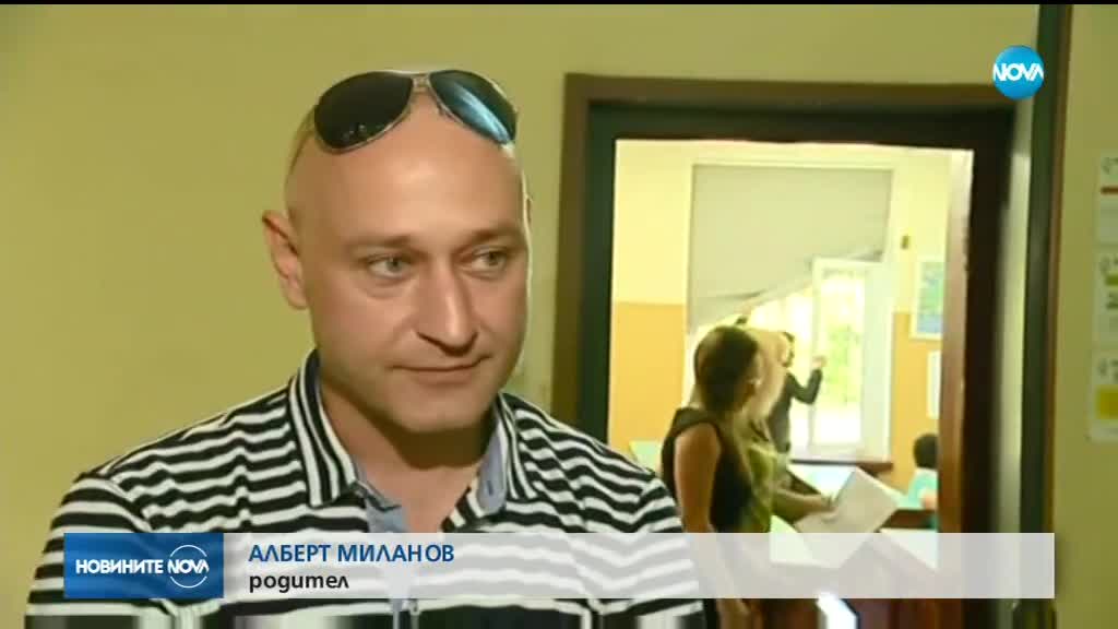 БИТКАТА ЗА ПЪРВИ КЛАС: Станаха ясни списъците с приема