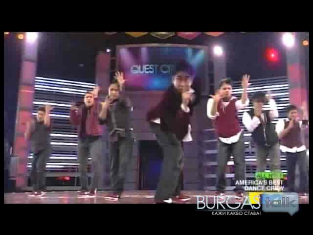 Уникалните Quest Crew!!! Невероятна координация дори и с превръзки на очите!