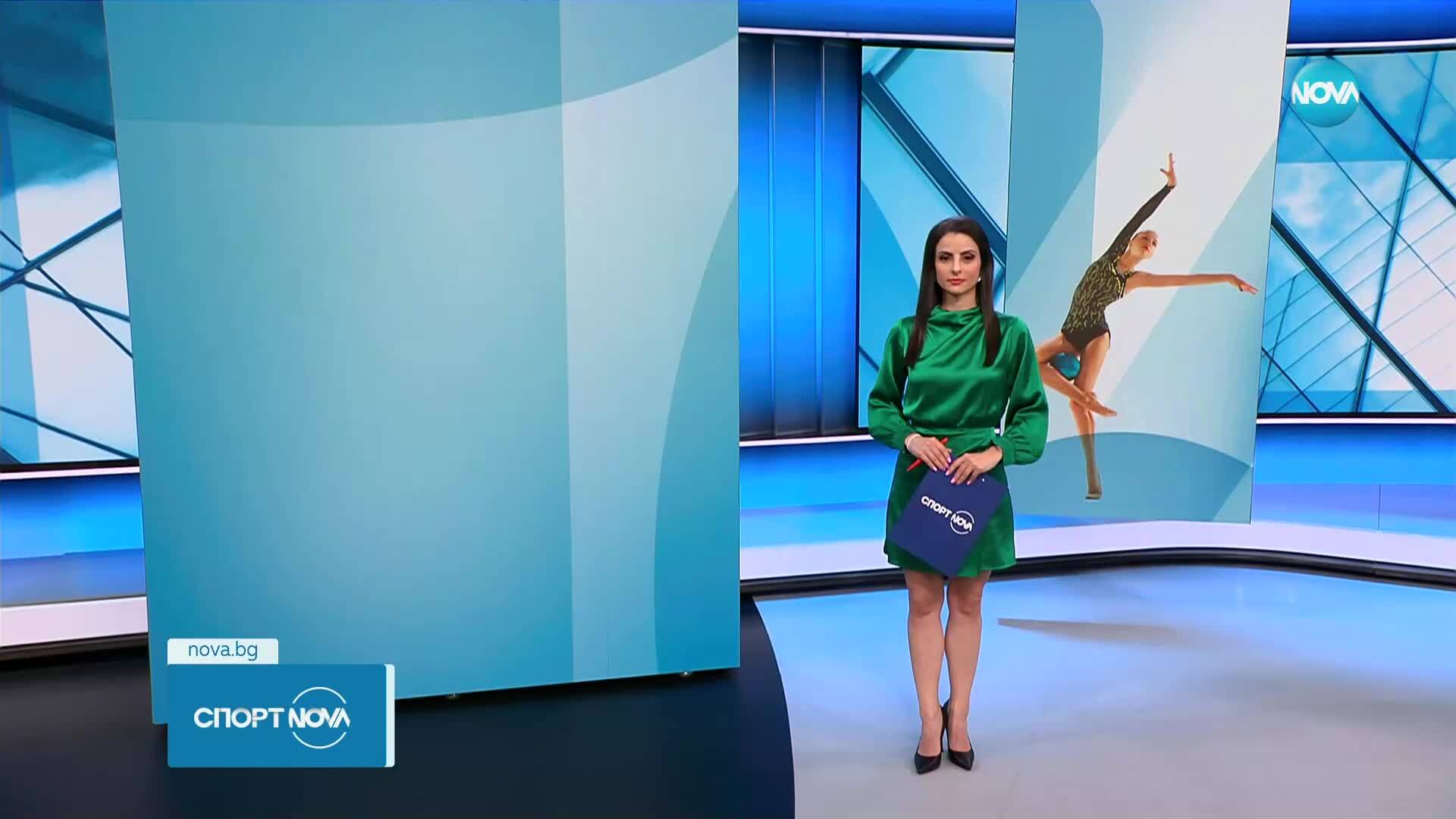 Новините на NOVA (13.06.2025 - централна емисия)