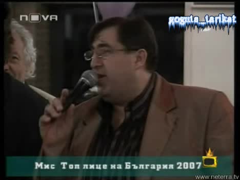 Да Се Къпеш С Митьо Пищова В Едно Джакузи - Ето На Това Му Викам Голям Късмет - Господари На Ефира 04.06.2008