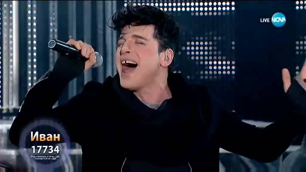 Иван като Кристиан Костов - „Beautiful Mess” | Като две капки вода